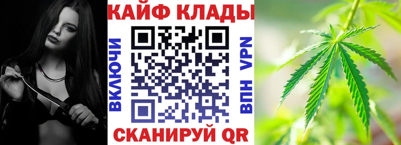 Купить закладку ГАШ  APVP  АМФЕТАМИН  Меф мяу мяу  Марихуана  КОКАИН  Избербаш