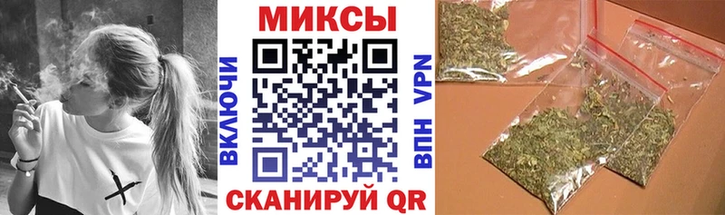 Купить закладки  Избербаш  БУТИРАТ жидкий экстази 