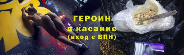 МДМА Кодинск