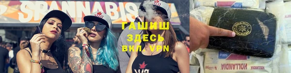 МДМА Кодинск