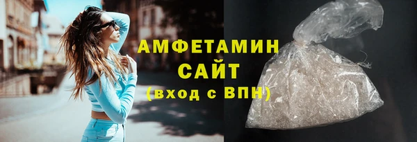 амф Козельск