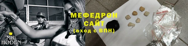 амф Козельск