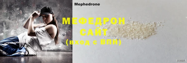 амф Козельск