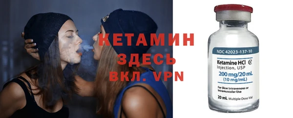амф Козельск