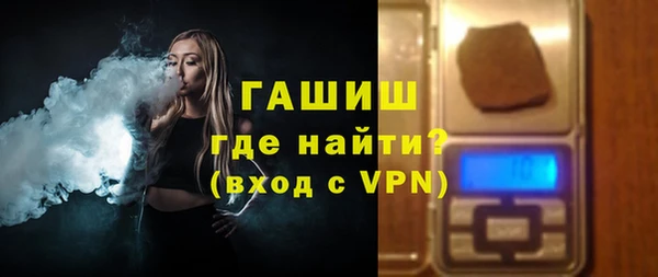 ГАЛЛЮЦИНОГЕННЫЕ ГРИБЫ Козловка