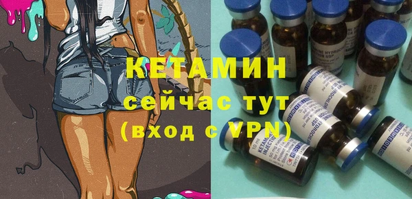 амф Козельск
