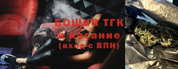 МДМА Кодинск