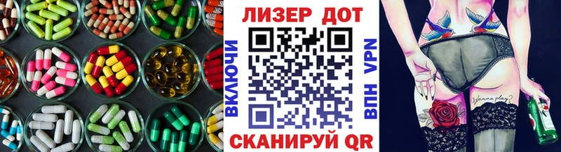 Лсд 25 экстази ecstasy  Купить закладки  Избербаш 