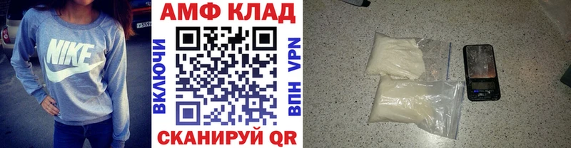 Купить  Избербаш  Метамфетамин Декстрометамфетамин 99.9% 